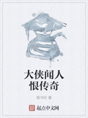 天师令